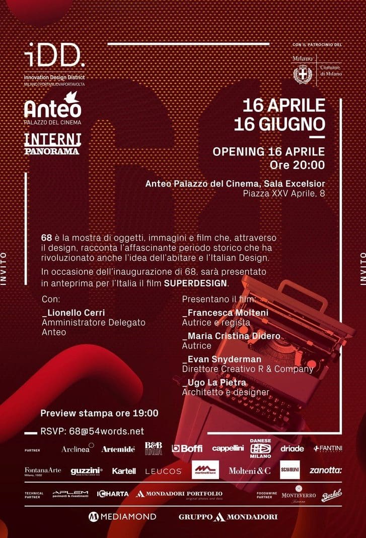 il sessantotto si racconta all’Innovation Design District