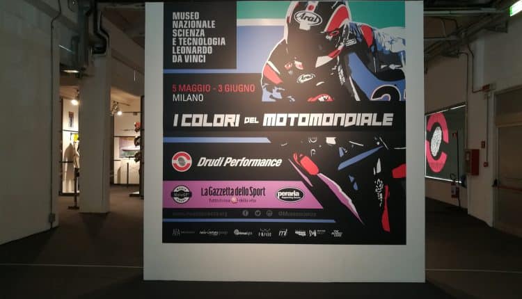 museo scienza milano