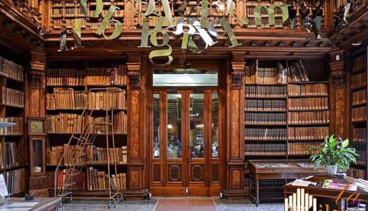 Milano | Biblioteche