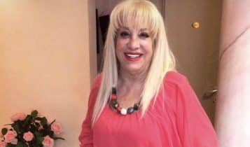 Estetica Dina Ferreri