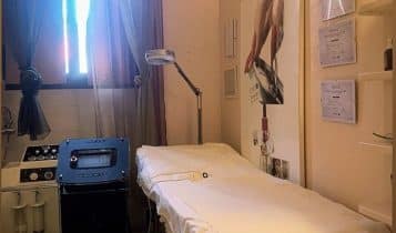 Estetica Dina Ferreri