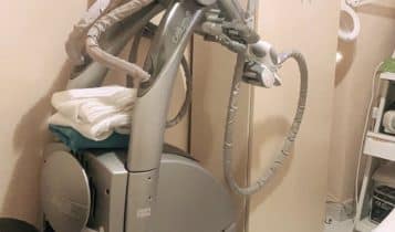 Estetica Dina Ferreri