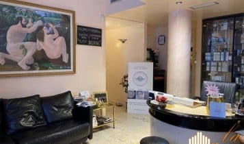 Estetica Dina Ferreri