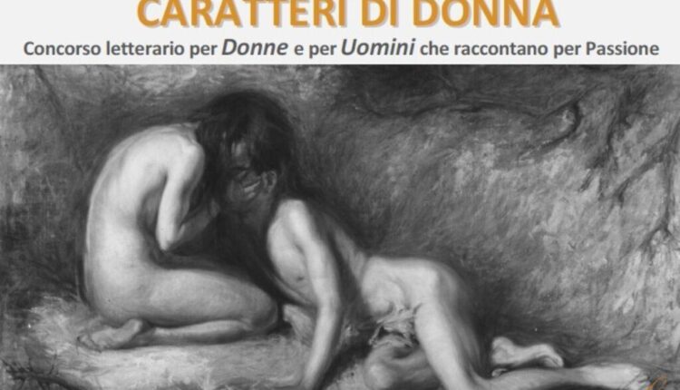 Pavia, Concorso letterario per Donne e Uomini che raccontano per Passione