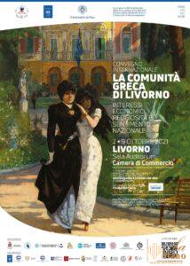 Convegno scientifico internazionale sulla storia della Comunità Greca di Livorno