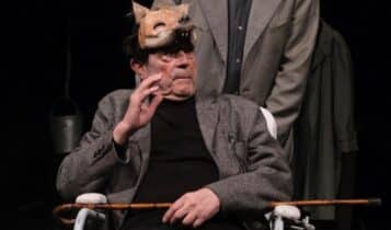 Bologna, "Boccascena" al Teatro Arena del Sole