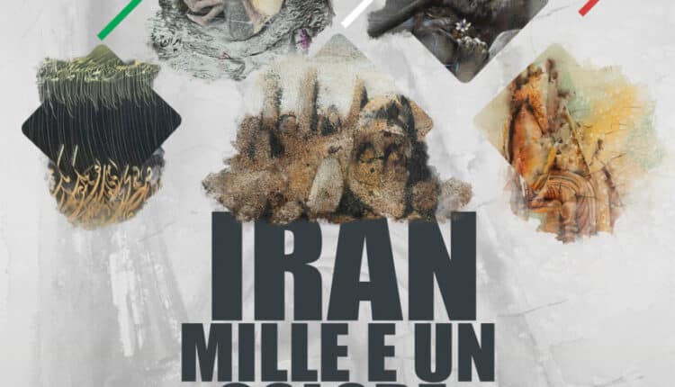 Verona, una mostra racconta l'Iran. In Sala Birolli dal 12 al 20 marzo