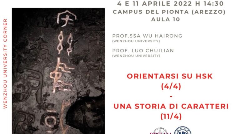 Arezzo, incontri per la certificazione della lingua cinese