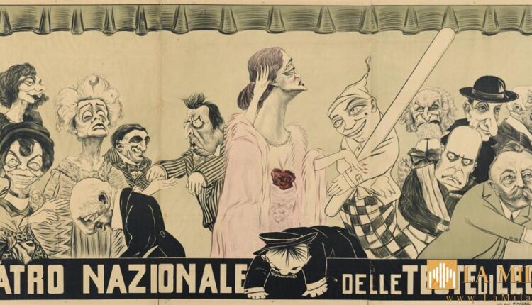 Modena, fine settimana alla mostra di Umberto Tirelli