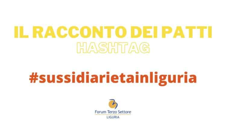 Genova, presentati 3 nuovi patti di sussidiarietà