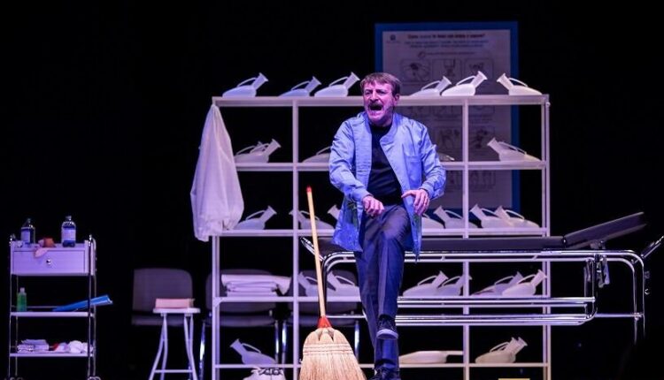 Chiedimi se sono di turno