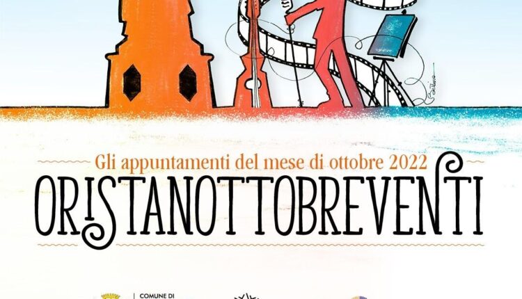 Oristanottobreventi 2022 - quadrato