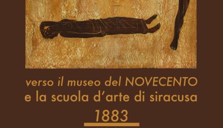 Siracusa, verso il Museo del Novecento e la Scuola d’Arte in città.