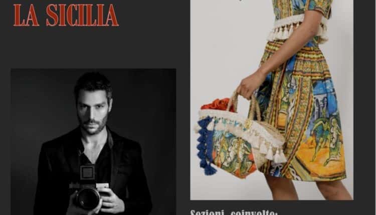 Siracusa, un’attività per mettere alla prova giovani designer