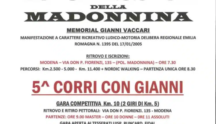 Modena, domenica 15 torna la “Classica della Madonnina”
