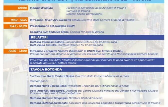 Verona, in arrivo il convegno su carcere e adolescenti “Dentro il domani”.