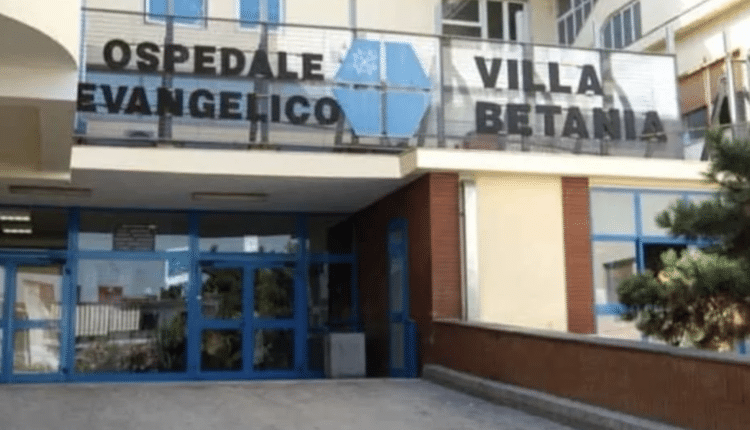 ospedale napoli
