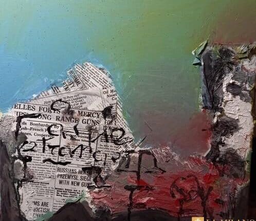 Trieste, in arrivo la mostra “Tracce di scrittura” di Rosalba Ruzzier nella Sala Comunale d’Arte.