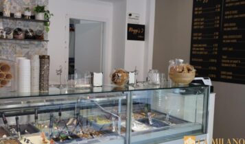Gelateria Maggie’s Cologno Monzese