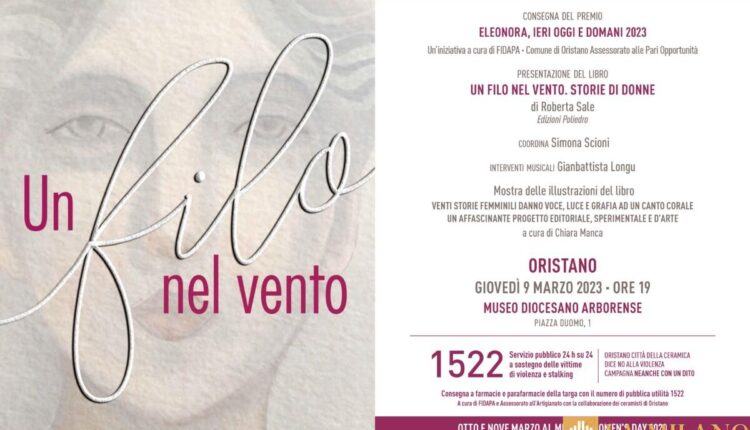 Oristano: “Un filo nel vento” giovedì 9 marzo al Museo Diocesano Arborense