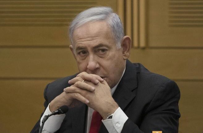 Netanyahu