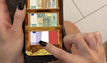 Giochi d’azzardo sponsorizzati sui Social Network. Attenzione! È assolutamente vietato oltre che pericoloso.