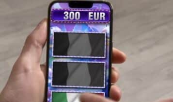 Giochi d’azzardo sponsorizzati sui Social Network. Attenzione! È assolutamente vietato oltre che pericoloso.