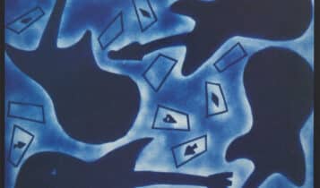 Cuneo: nasce il MIDA, Museo Internazionale delle Donne Artiste, la prima esposizione permanente d’Europa per l’arte femminile