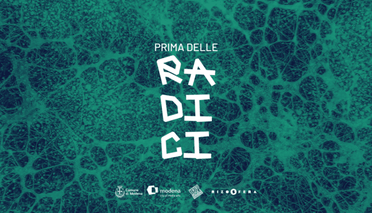 Modena: centro musica, nuova residenti per giovani sound designer