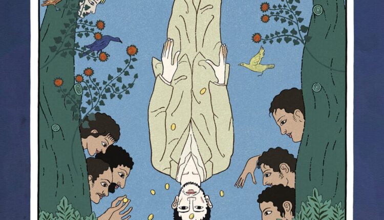 Cannes 76: è stato rilasciato il poster del film La Chimera di Alice Rohrwacher, in concorso al Festival