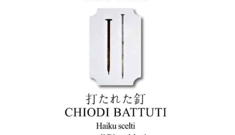 “Dal Giappone al mondo, lo haiku moderno spicca il volo”: i Quaderni del Bardo Edizioni di Stefano Donno presentati a Tokyo. Intervengono il traduttore Diego Martina, l’autore Akano Yotsuna e la poetessa Hotta Kika