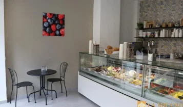 Gelato e granite a Cologno Monzese - Maggie's