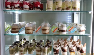 Gelato e granite a Cologno Monzese - Maggie's