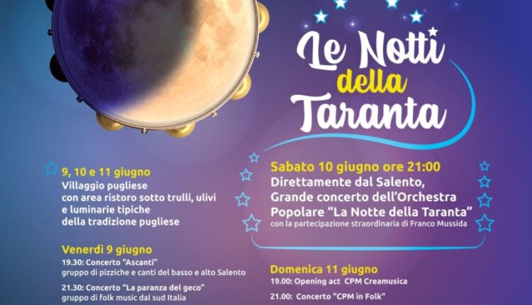 Milano: Due appuntamenti con il CPM Music Institute nell'ambito delle Notti della Taranta