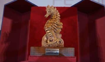 Taormina: Al via la 28esima edizione del Festival del Film per Ragazzi di Giardini Naxos