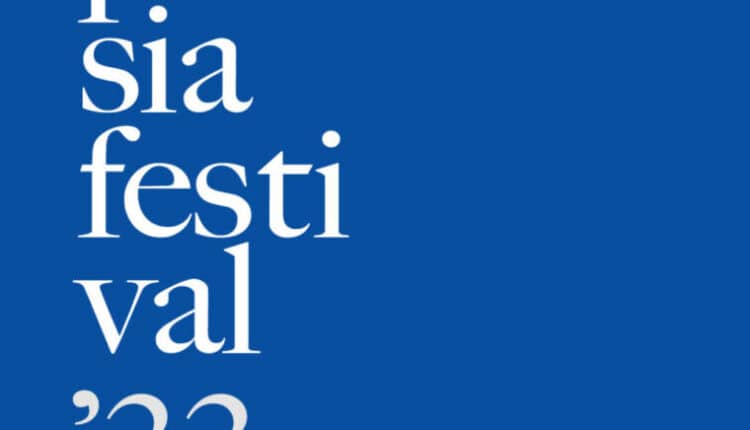 A Modena doppio appuntamento con il Poesia Festival, ai Giardini Ducali, mercoledì 23 agosto.