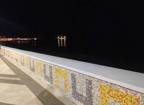 Catanzaro: al via il lungo ponte di Ferragosto tra musica, gastronomia e sport