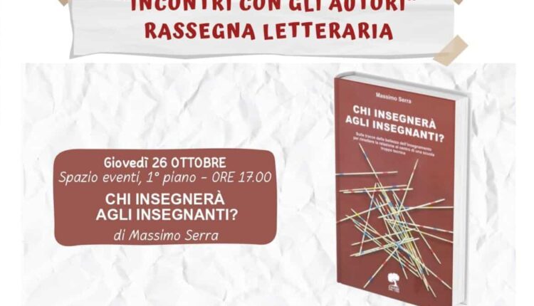 Cagliari: alla MEM giovedì 26 ottobre 2023 il secondo appuntamenti con "Incontri con gli autori".