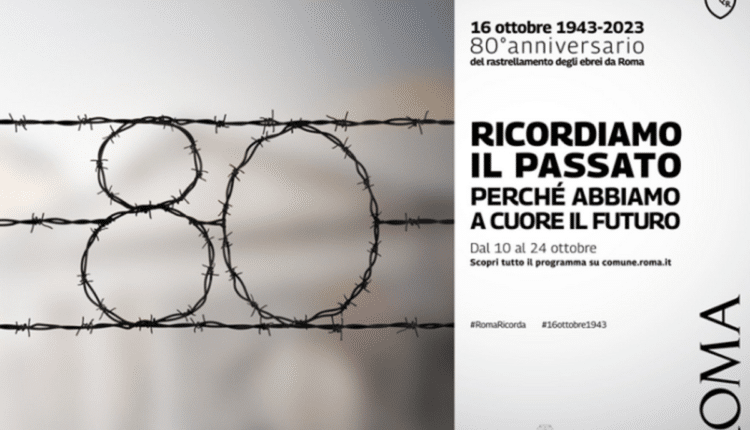 Roma commemora l’80° anniversario del rastrellamento degli ebrei da Roma.