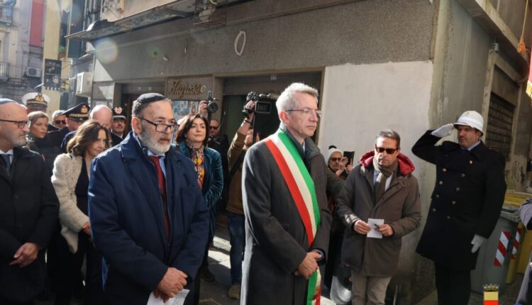 Napoli, Giornata della Memoria