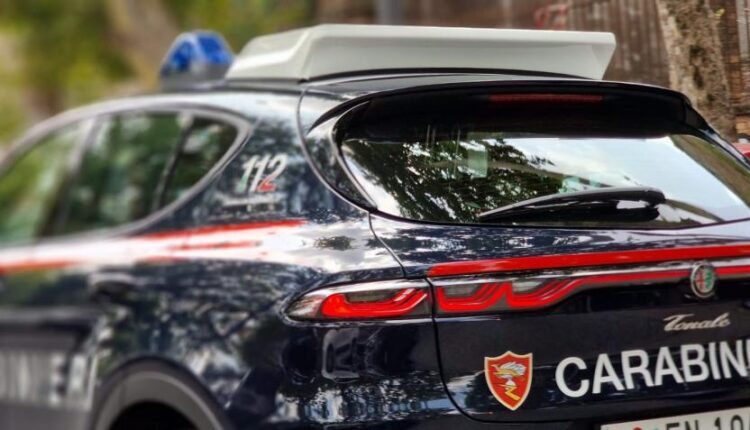 Arma dei Carabinieri