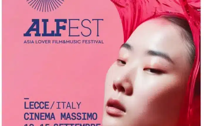 Lecce: dal 13 al 15 settembre torna l’ALFest, il festival del cinema, della musica, della cooperazione internazionale e delle tendenze provenienti dall’Estremo Oriente