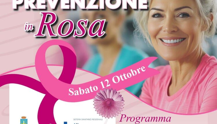 Latina: "Prevenzione in rosa", conferenze con esperti e screening gratuiti aperti a tutta la cittadinanza