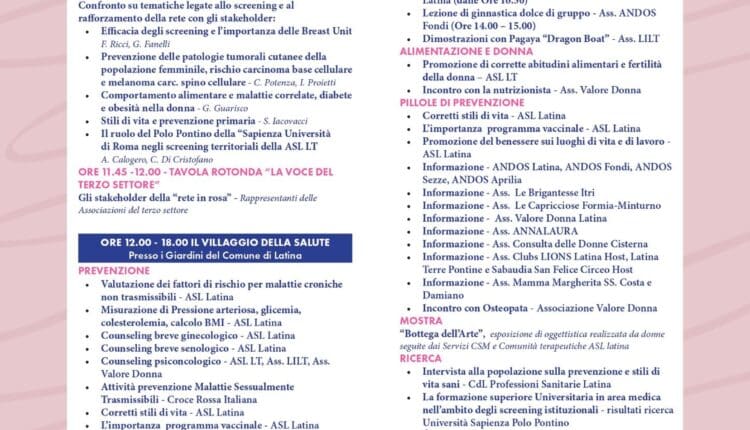 Latina: "Prevenzione in rosa", conferenze con esperti e screening gratuiti aperti a tutta la cittadinanza