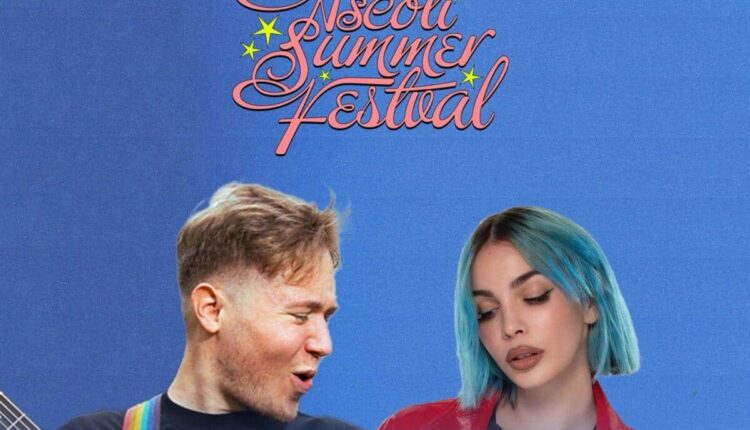 Ascoli Summer Festival: Alfa, Rose Villain e Big Mama accendono l’Arena Squarcia