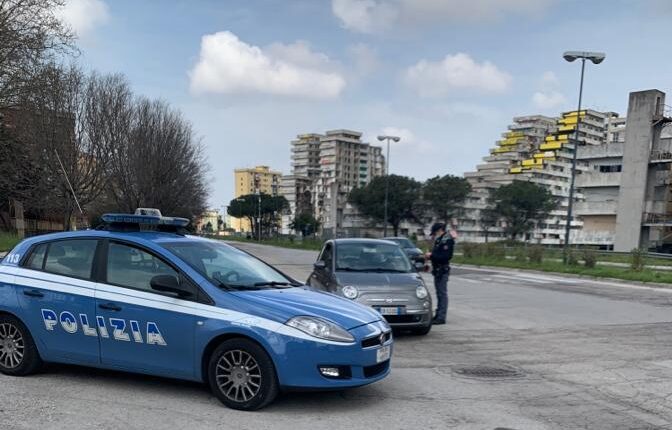 Napoli: tre arresti e due denunce nei controlli antidroga della Polizia.