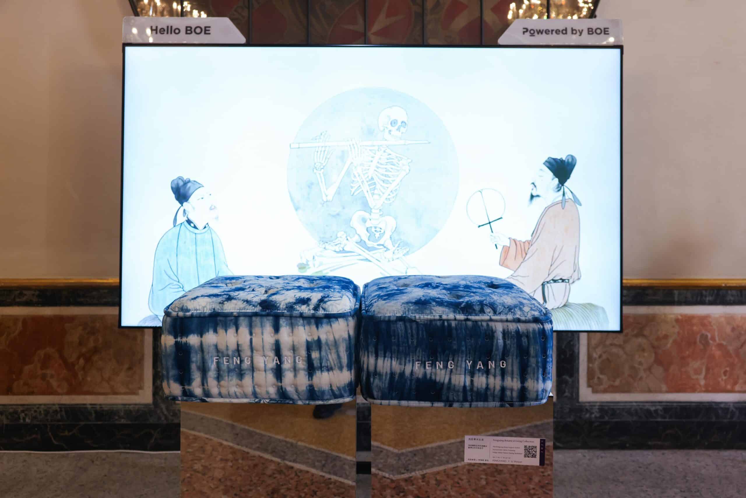 Fengyang Home Furnishings debutta al Reviving Craft Milan