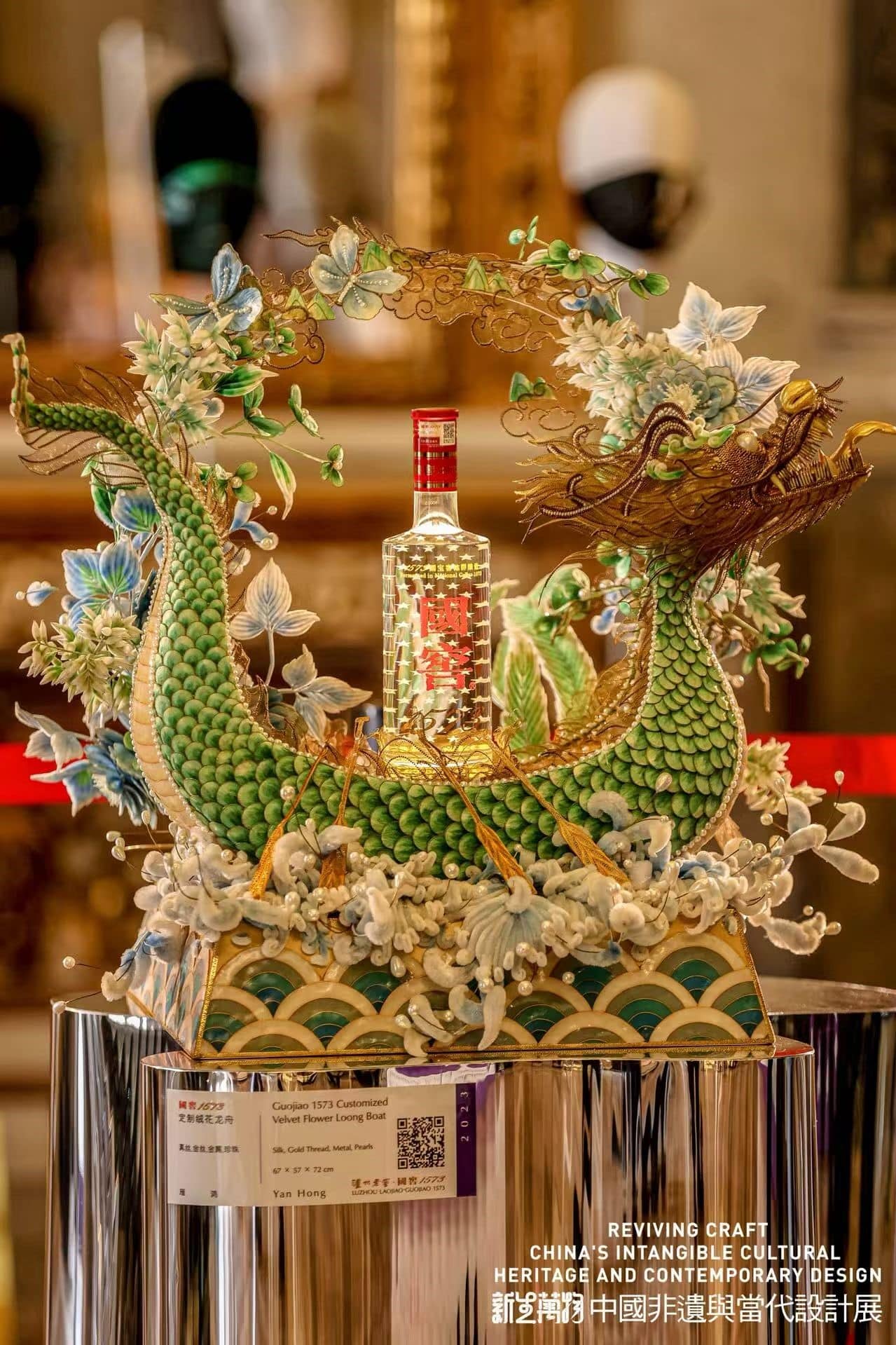 L'età brilla alla mostra Reviving Craft—China's Intangible Cultural Heritage and Contemporary Design del 2025