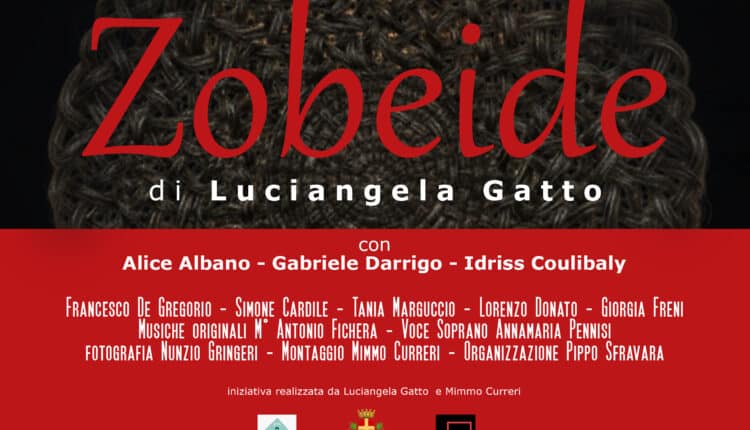 Messina Opera Film Festival: 14 cortometraggi in gara per il Premio Emi Mammoliti. Tre registi messinesi tra i finalisti