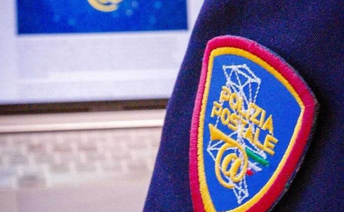 Polizia Postale in azione a Mantova contro la pedopornografia